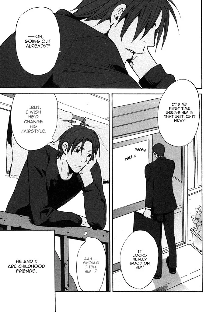 Read Usotsuki wa Dareda chapter 1 image 7 on Lezhin