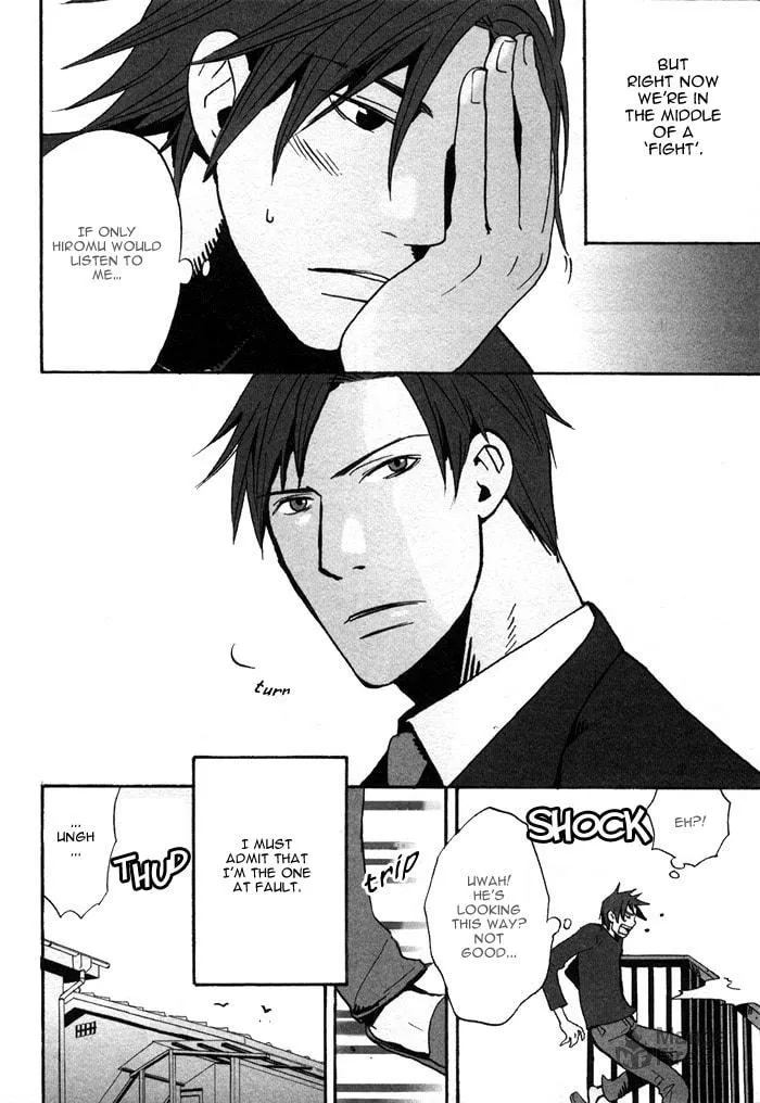 Read Usotsuki wa Dareda chapter 1 image 8 on Lezhin
