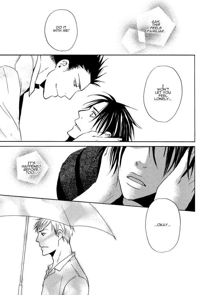 Read Usotsuki wa Dareda chapter 2 image 10 on Lezhin