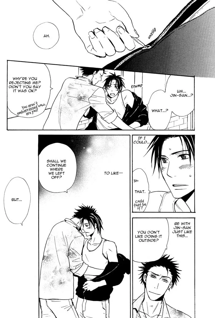Read Usotsuki wa Dareda chapter 2 image 13 on Lezhin