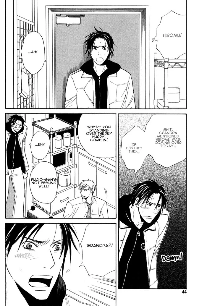 Read Usotsuki wa Dareda chapter 2 image 15 on Lezhin