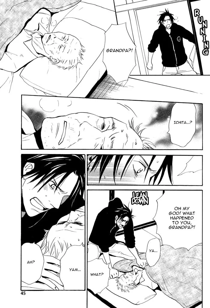 Read Usotsuki wa Dareda chapter 2 image 16 on Lezhin
