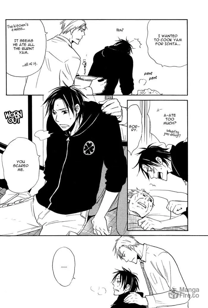Read Usotsuki wa Dareda chapter 2 image 17 on Lezhin