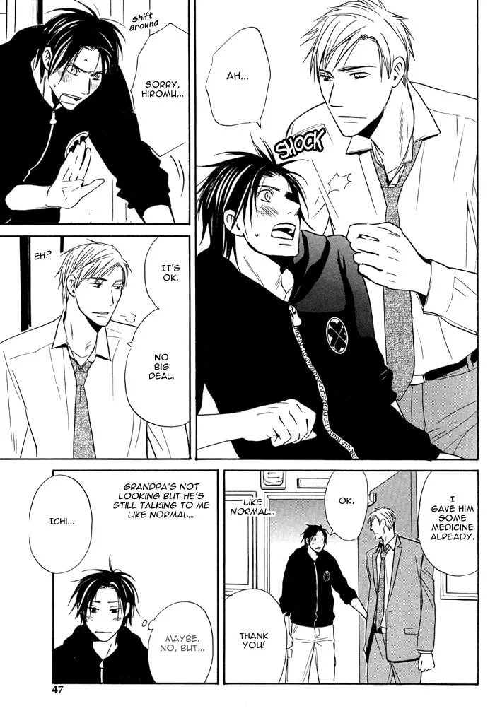 Read Usotsuki wa Dareda chapter 2 image 18 on Lezhin