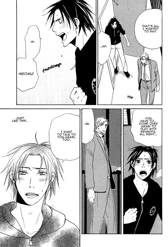 Read Usotsuki wa Dareda chapter 2 image 22 on Lezhin