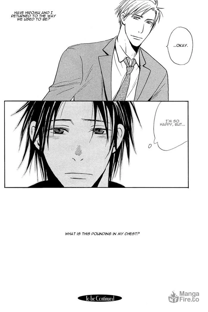 Read Usotsuki wa Dareda chapter 2 image 23 on Lezhin