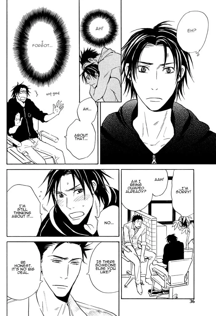 Read Usotsuki wa Dareda chapter 2 image 7 on Lezhin