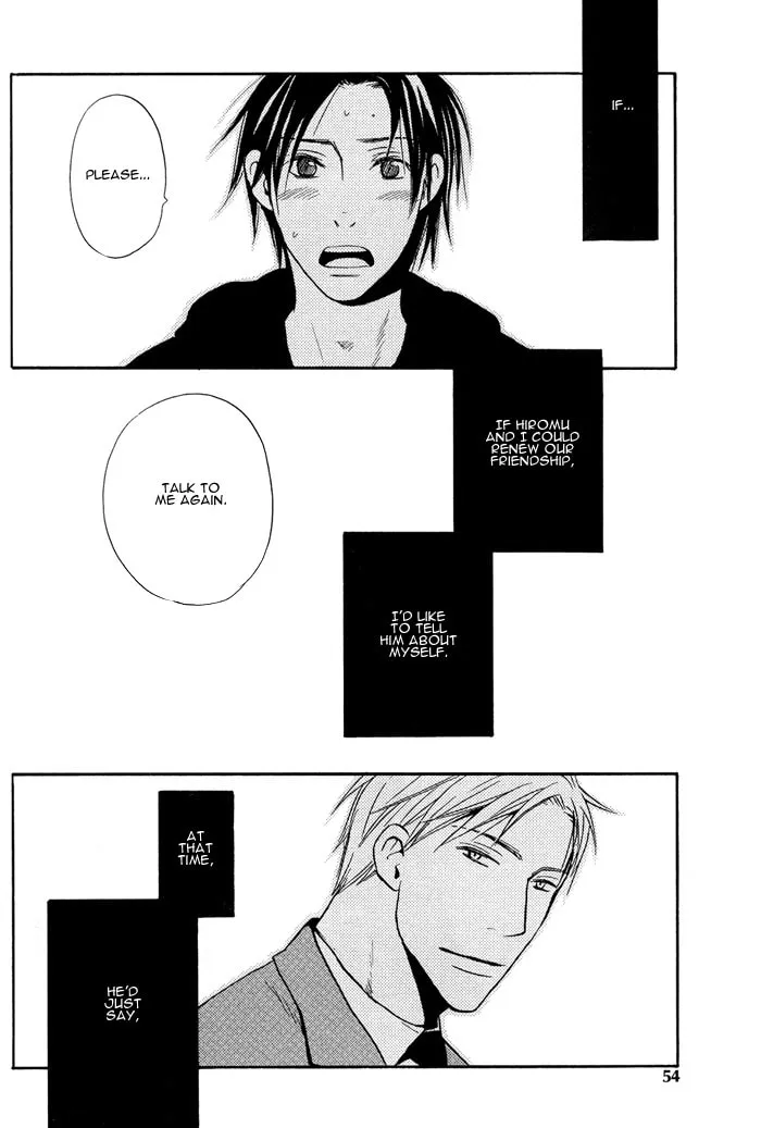 Read Usotsuki wa Dareda chapter 3 image 1 on Lezhin