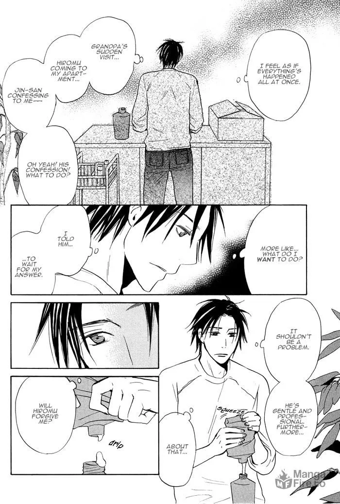 Read Usotsuki wa Dareda chapter 3 image 11 on Lezhin