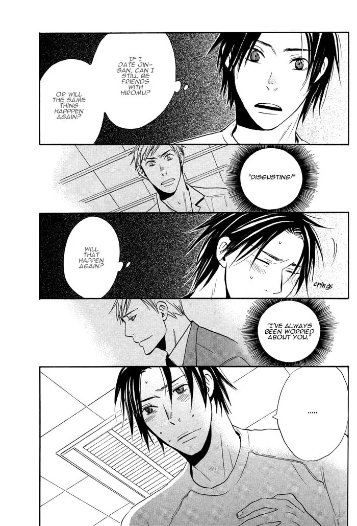 Read Usotsuki wa Dareda chapter 3 image 12 on Lezhin