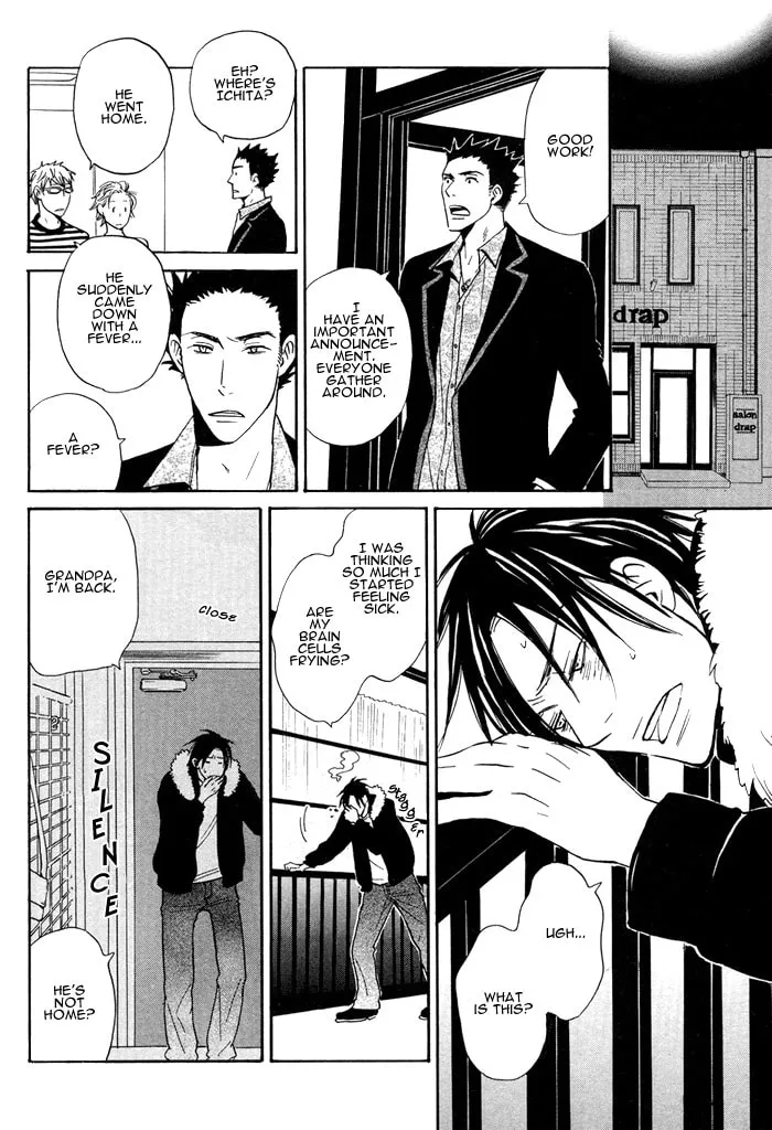 Read Usotsuki wa Dareda chapter 3 image 13 on Lezhin