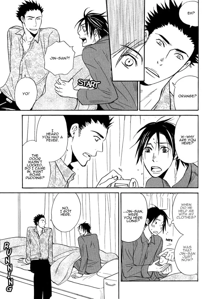 Read Usotsuki wa Dareda chapter 3 image 16 on Lezhin