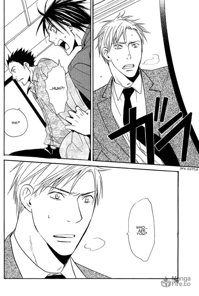 Read Usotsuki wa Dareda chapter 3 image 17 on Lezhin
