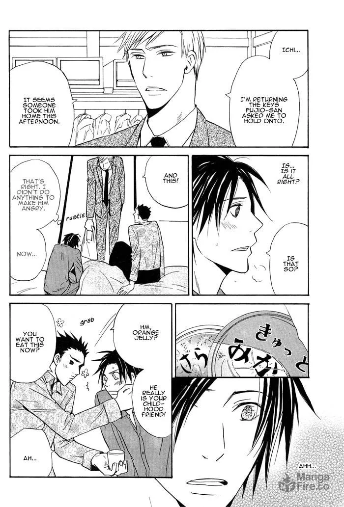 Read Usotsuki wa Dareda chapter 3 image 19 on Lezhin