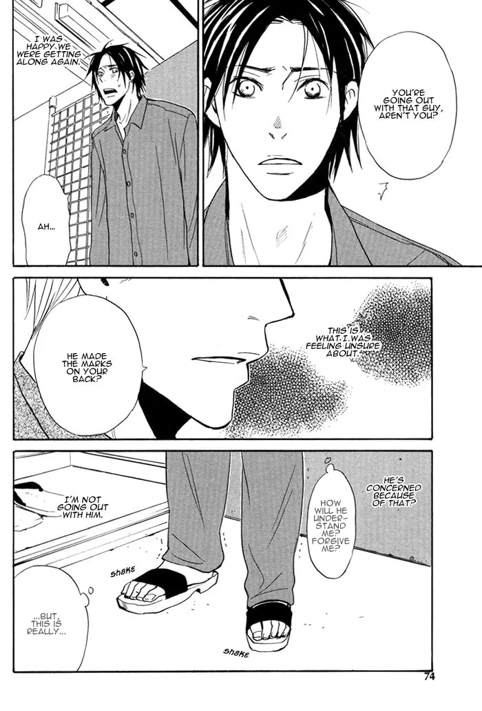 Read Usotsuki wa Dareda chapter 3 image 21 on Lezhin