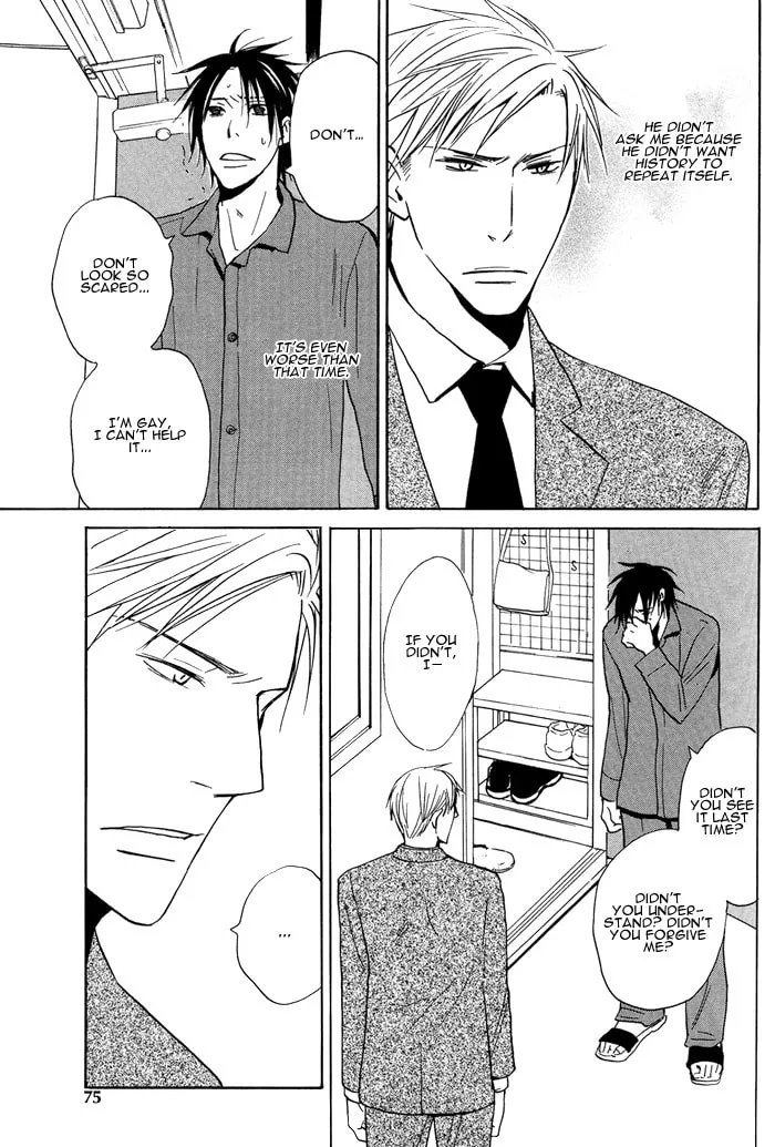 Read Usotsuki wa Dareda chapter 3 image 22 on Lezhin