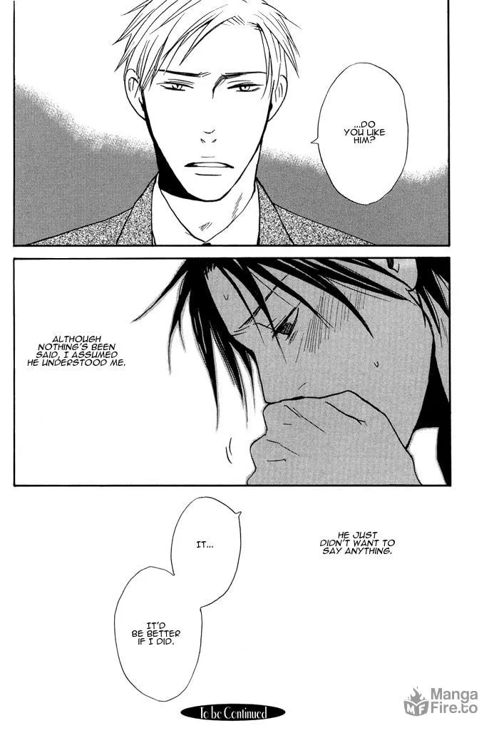 Read Usotsuki wa Dareda chapter 3 image 23 on Lezhin