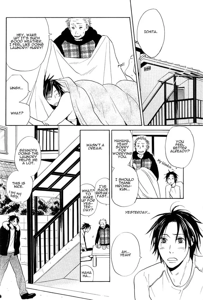 Read Usotsuki wa Dareda chapter 3 image 3 on Lezhin