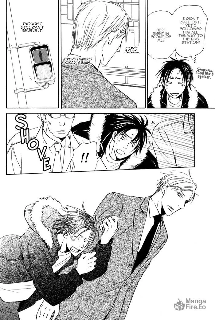 Read Usotsuki wa Dareda chapter 3 image 5 on Lezhin