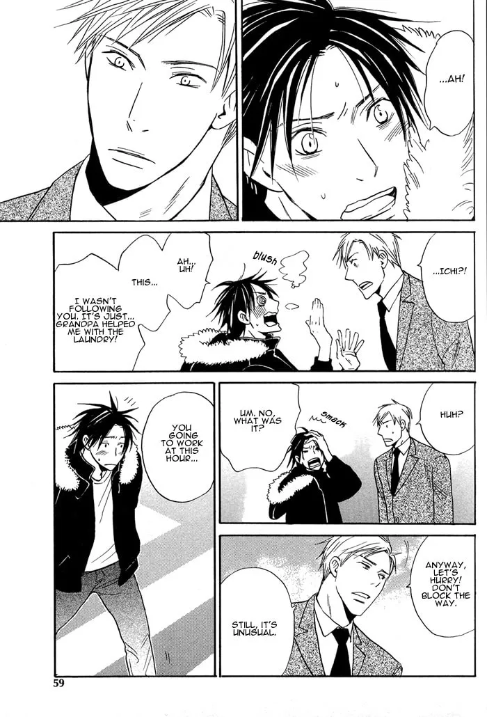 Read Usotsuki wa Dareda chapter 3 image 6 on Lezhin