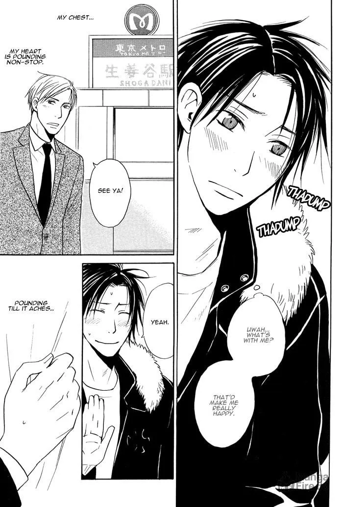 Read Usotsuki wa Dareda chapter 3 image 8 on Lezhin