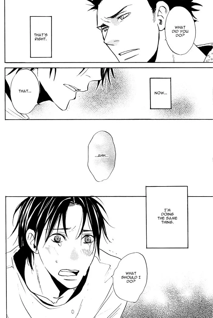 Read Usotsuki wa Dareda chapter 4 image 13 on Lezhin