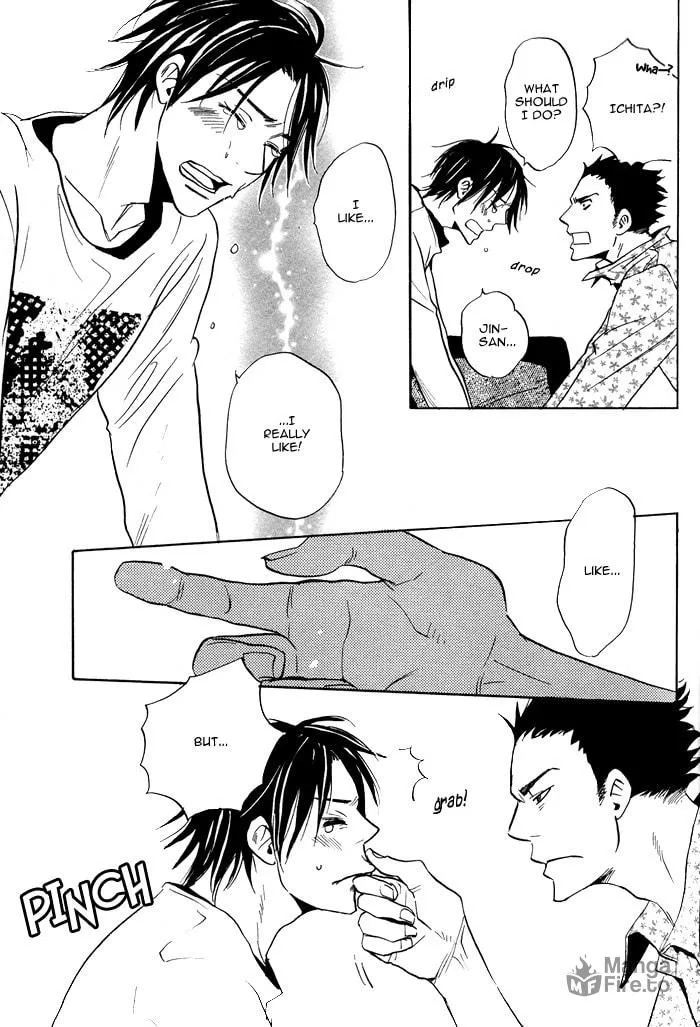 Read Usotsuki wa Dareda chapter 4 image 14 on Lezhin