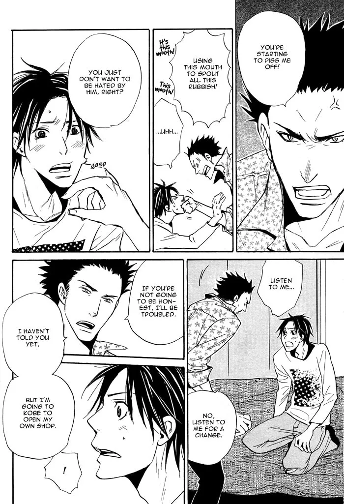 Read Usotsuki wa Dareda chapter 4 image 15 on Lezhin