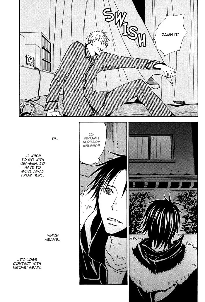 Read Usotsuki wa Dareda chapter 4 image 18 on Lezhin