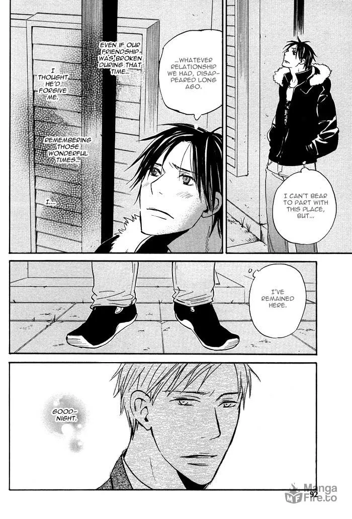 Read Usotsuki wa Dareda chapter 4 image 19 on Lezhin