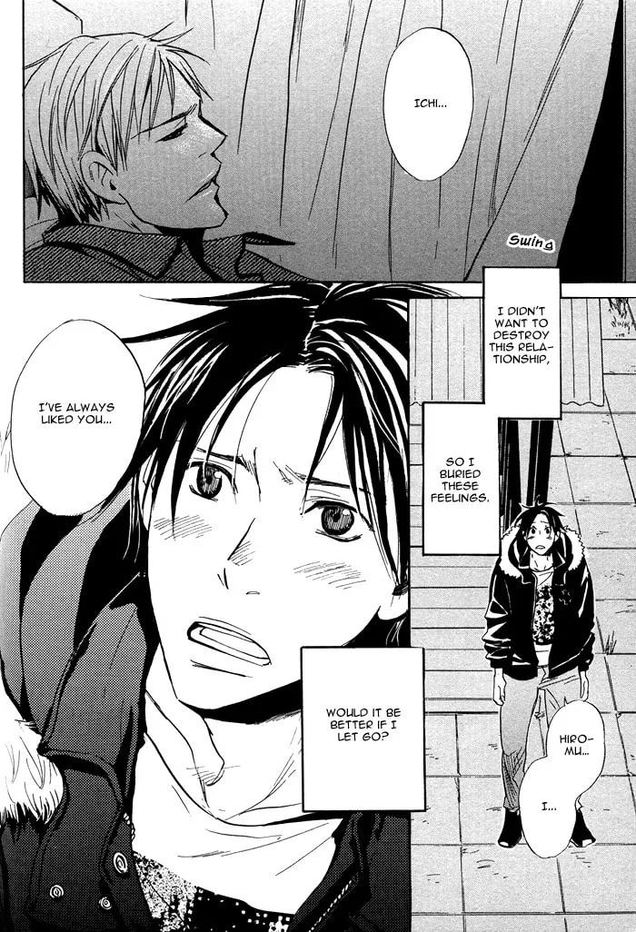 Read Usotsuki wa Dareda chapter 4 image 21 on Lezhin