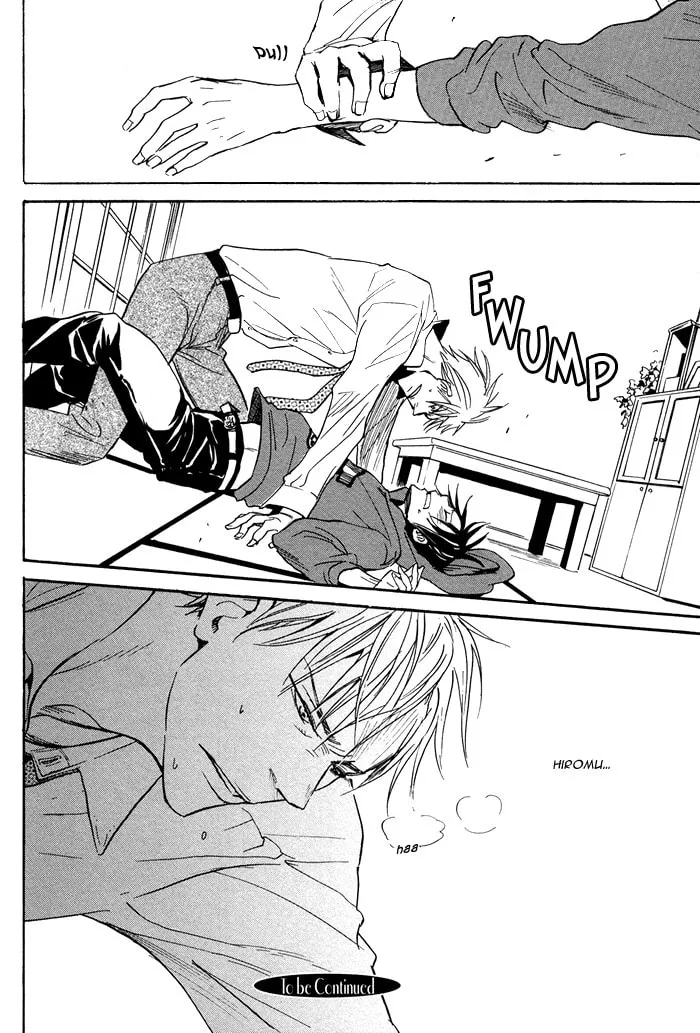 Read Usotsuki wa Dareda chapter 4 image 31 on Lezhin