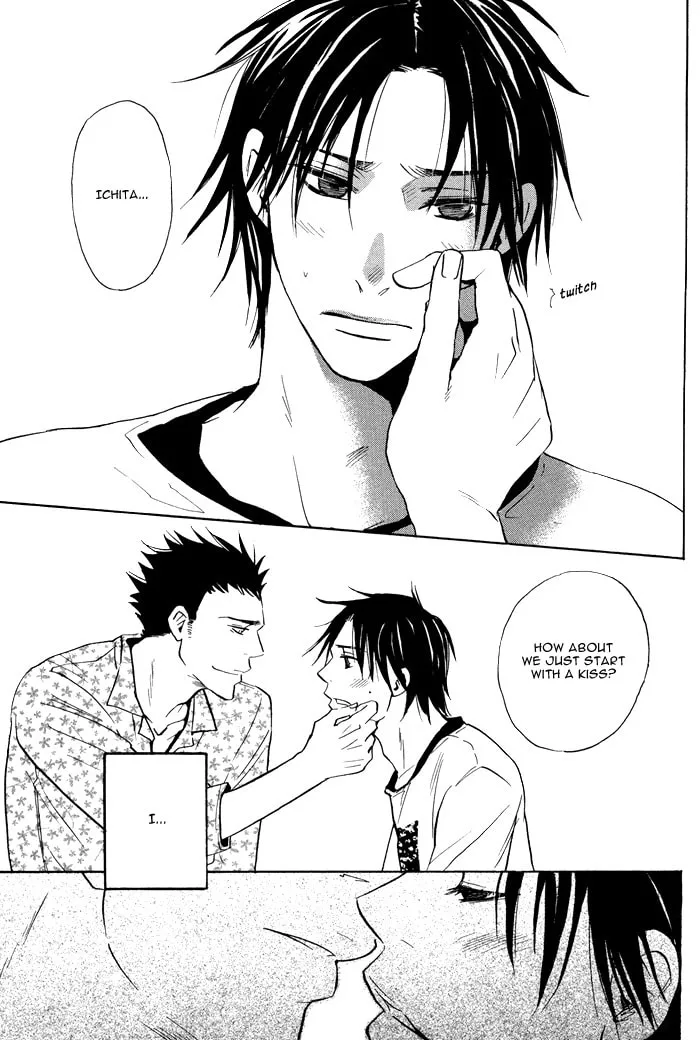 Read Usotsuki wa Dareda chapter 4 image 6 on Lezhin