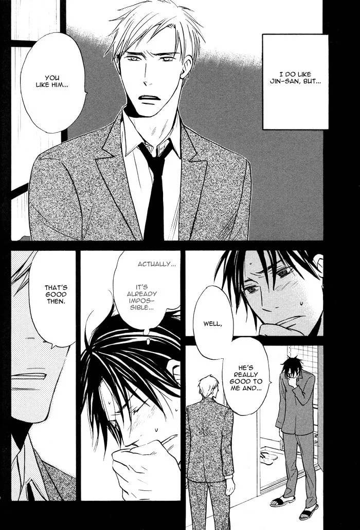 Read Usotsuki wa Dareda chapter 4 image 7 on Lezhin