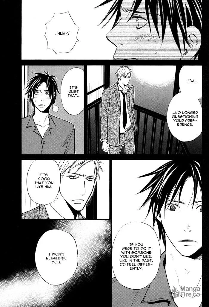 Read Usotsuki wa Dareda chapter 4 image 8 on Lezhin