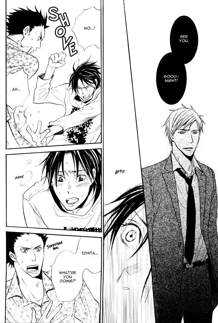 Read Usotsuki wa Dareda chapter 4 image 9 on Lezhin