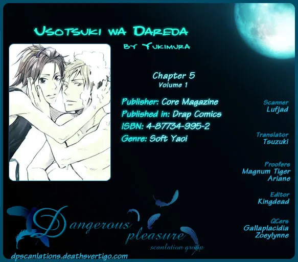 Read Usotsuki wa Dareda chapter 5 image 1 on Lezhin