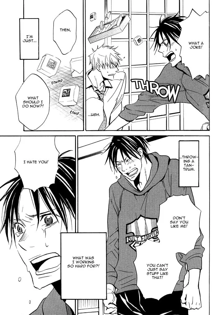 Read Usotsuki wa Dareda chapter 5 image 10 on Lezhin