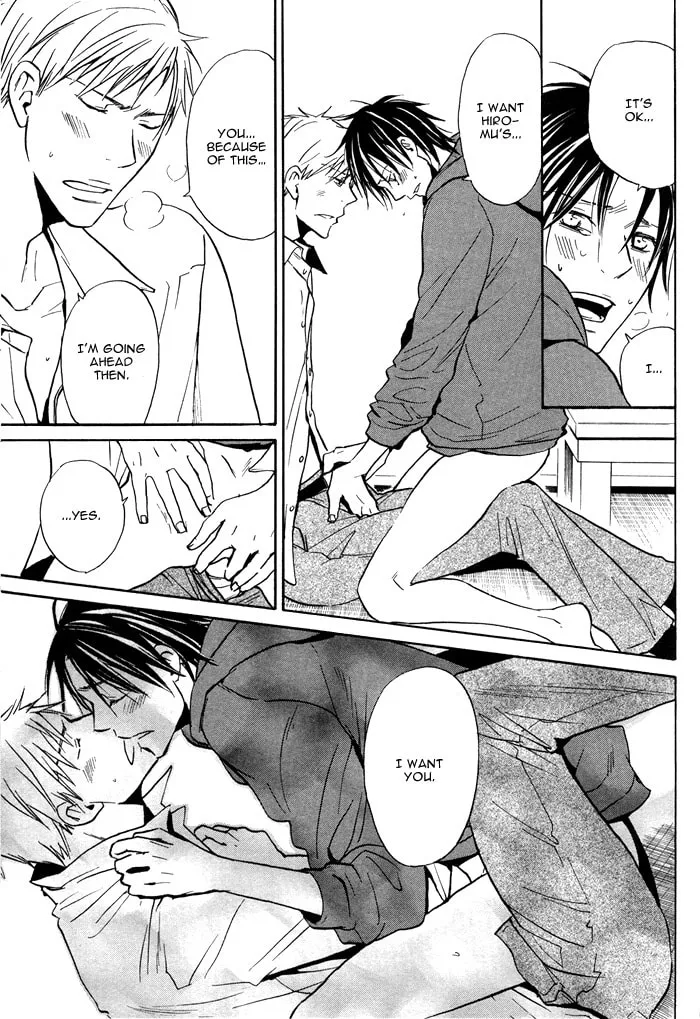 Read Usotsuki wa Dareda chapter 5 image 18 on Lezhin