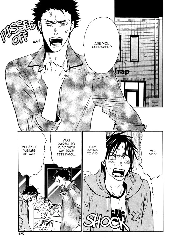 Read Usotsuki wa Dareda chapter 5 image 22 on Lezhin