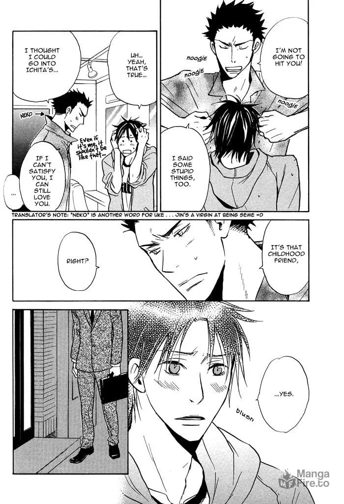 Read Usotsuki wa Dareda chapter 5 image 23 on Lezhin