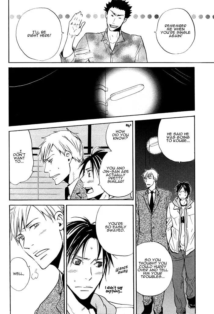 Read Usotsuki wa Dareda chapter 5 image 25 on Lezhin