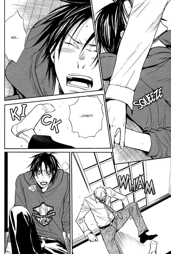 Read Usotsuki wa Dareda chapter 5 image 3 on Lezhin