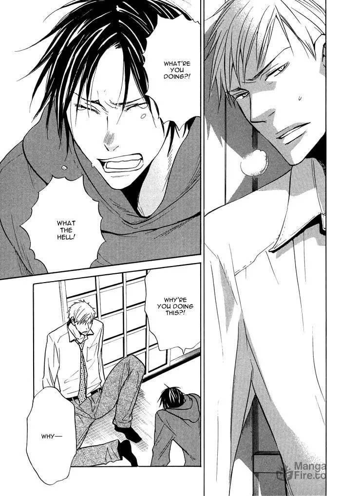 Read Usotsuki wa Dareda chapter 5 image 4 on Lezhin