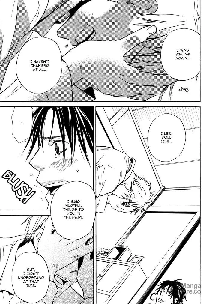 Read Usotsuki wa Dareda chapter 5 image 8 on Lezhin