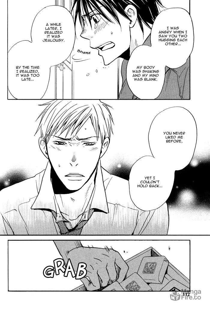 Read Usotsuki wa Dareda chapter 5 image 9 on Lezhin