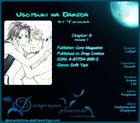 Read Usotsuki wa Dareda chapter 6 image 1 on Lezhin