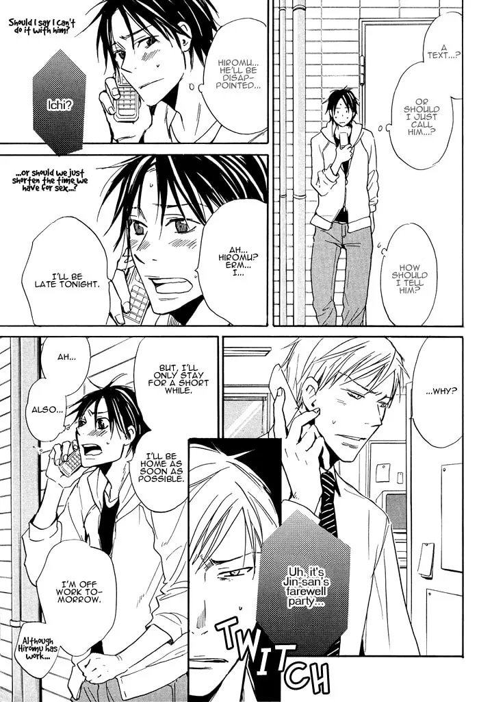 Read Usotsuki wa Dareda chapter 6 image 10 on Lezhin