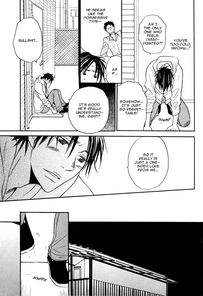 Read Usotsuki wa Dareda chapter 6 image 12 on Lezhin