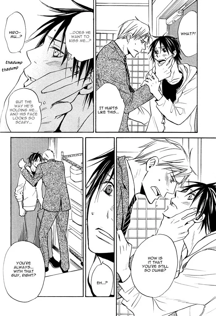 Read Usotsuki wa Dareda chapter 6 image 15 on Lezhin